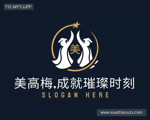 解读美高梅